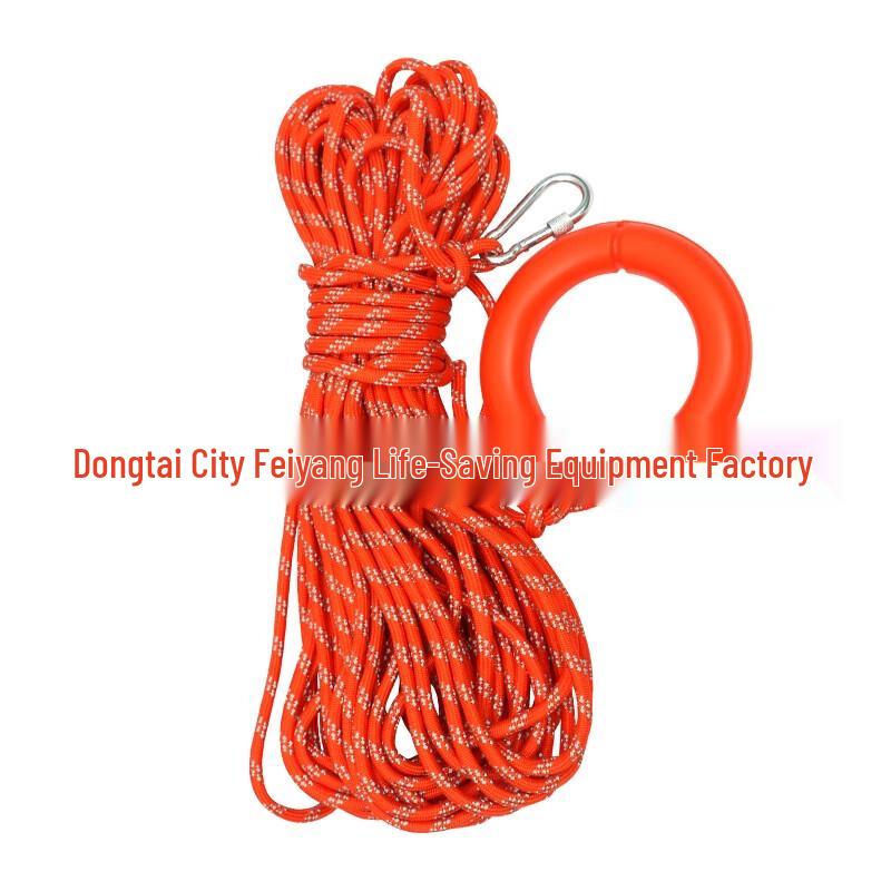 DAXTE Floating Water Rescue Rope 30m