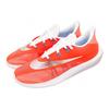Nike Future Speed GS Total Crimson Kids Sneakers Orange Chrome-White AH3431-800
