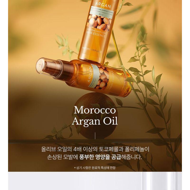 NATURE REPUBLIC - Argan Essential Deep Care Hair Essence