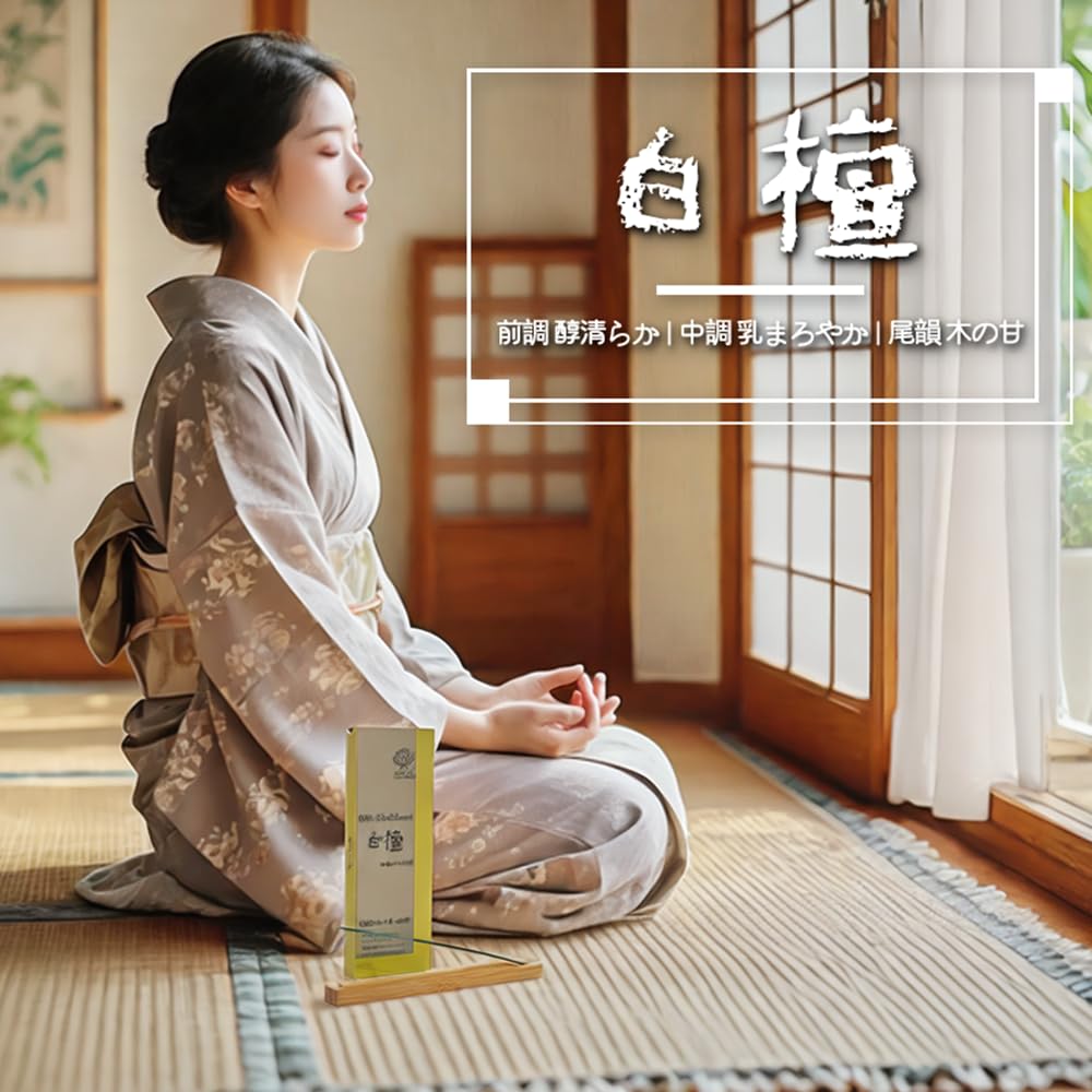 SCENTAO Natural Sandalwood Gift 70g 170 Low with Incense Perfect for 21cm Burn 30 Incense, Set, (Approx. Sticks), Unscented, Smoke, Holder, Gifts.