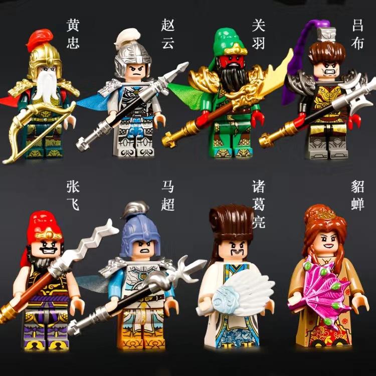 Compatible With Lego Small Particle Building Block Doll Three Kingdoms Doll Series Ancient Chinese Military Puppet Children'S Assembly