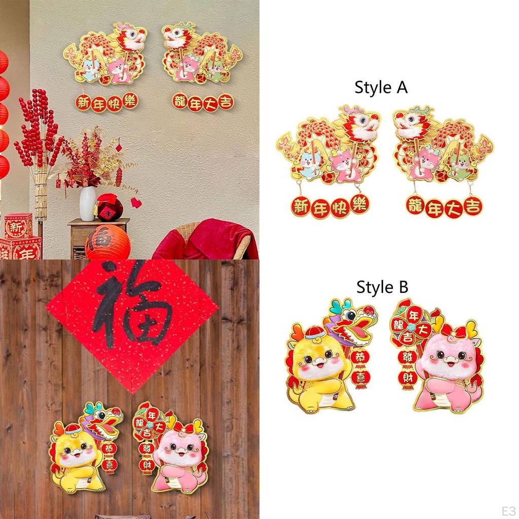 2 Pieces Year Door Stickers Dragon Wall Decals Chinese Decoration for Home Bedroom