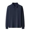 FIRS Men's Long Sleeve Polo Shirt
