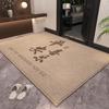 Chinese Red Festive Non-Slip Entrance Door Mat