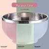 MAXCOOK 304 Stainless Steel Colorful Bowl 3-Piece Set