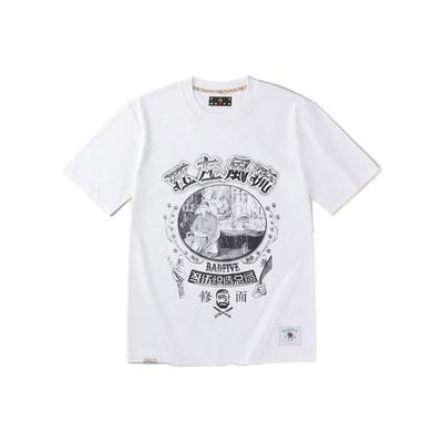 Li Ning Badfive Basketball Series Jiangzuo Wind Flow Print Sports Crew Neck T-Shirt Men Tops White AHSRB69-1