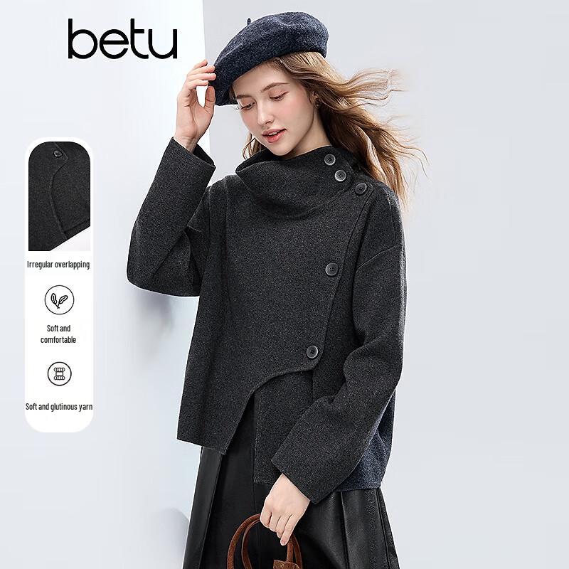 

Betu Women s 2511T55 Asymmetric Stand Collar Cardigan Sweater L