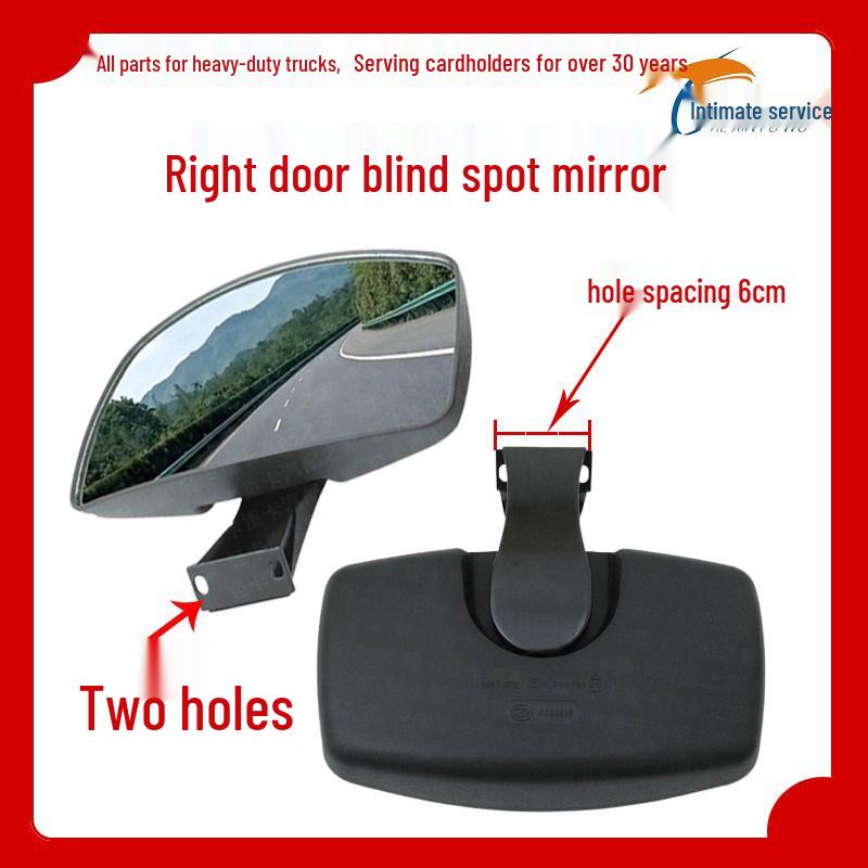 

Right Car Door Mirror with Blind Spot, Ground Illumination, Downward View, and Reflective Features for Shaanxi Delong New M3000 Standard