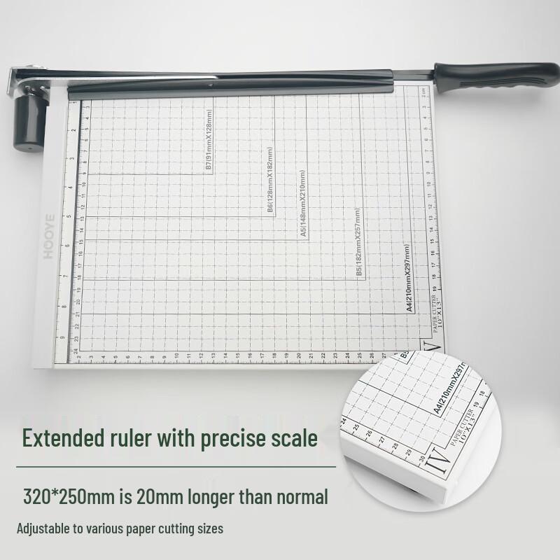 HOOYE Paper Cutter & Trimmer CN Plug (adapter Included)