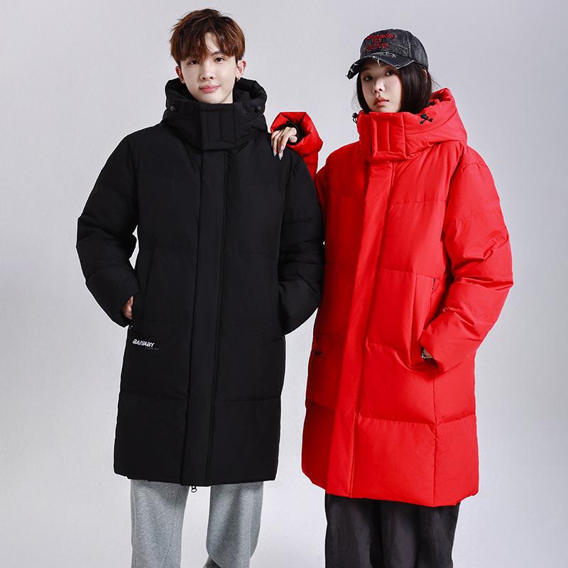 New Cross-Border Mid-Length Extreme Cold Couple Down Jacket: Trendy, Thickened Winter Outerwear for Men & Women