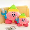 Kirby Sword Star Plush Toy Pillow For Kids And Teens Gift