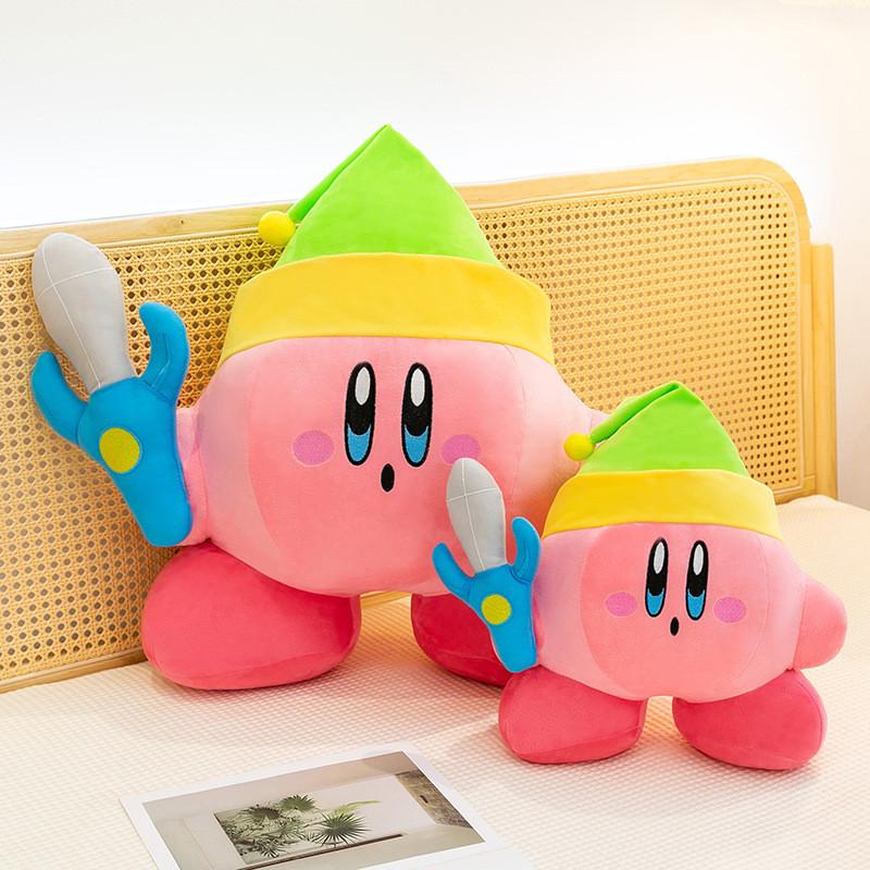 Kirby Sword Star Plush Toy Pillow For Kids And Teens Gift