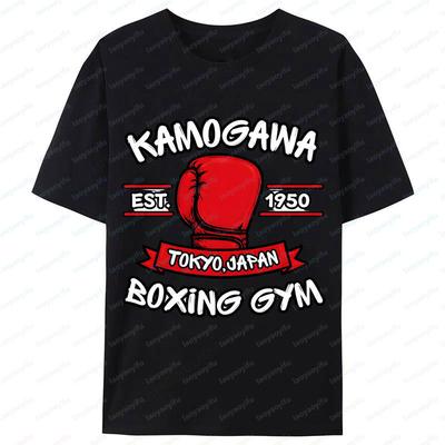 Tops – Camisetas