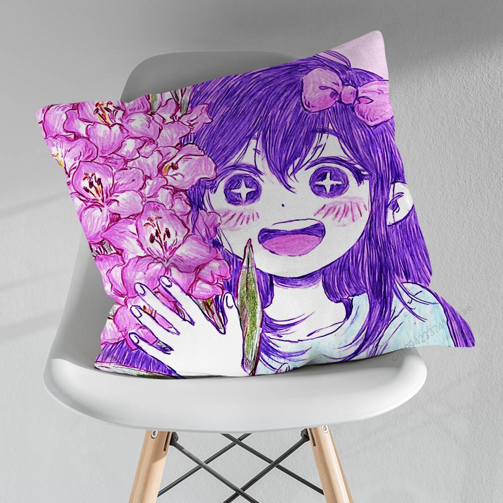 Game OOmori RPG Art Various Sizes Square Pillow Case For Car Home Bedchamber Decor Birthday Gift
