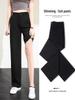 Women's High-Waist Gray Wide-Leg Dress Pants - Spring/Autumn 2024 Collection