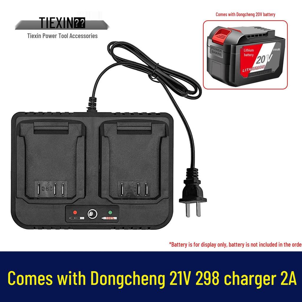 Dual Socket Lithium Battery Charger - Two-in-One Charging Unit