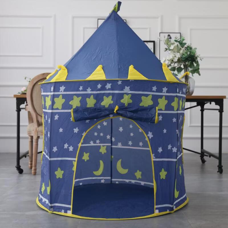 Kids Princess Prince Play Tent