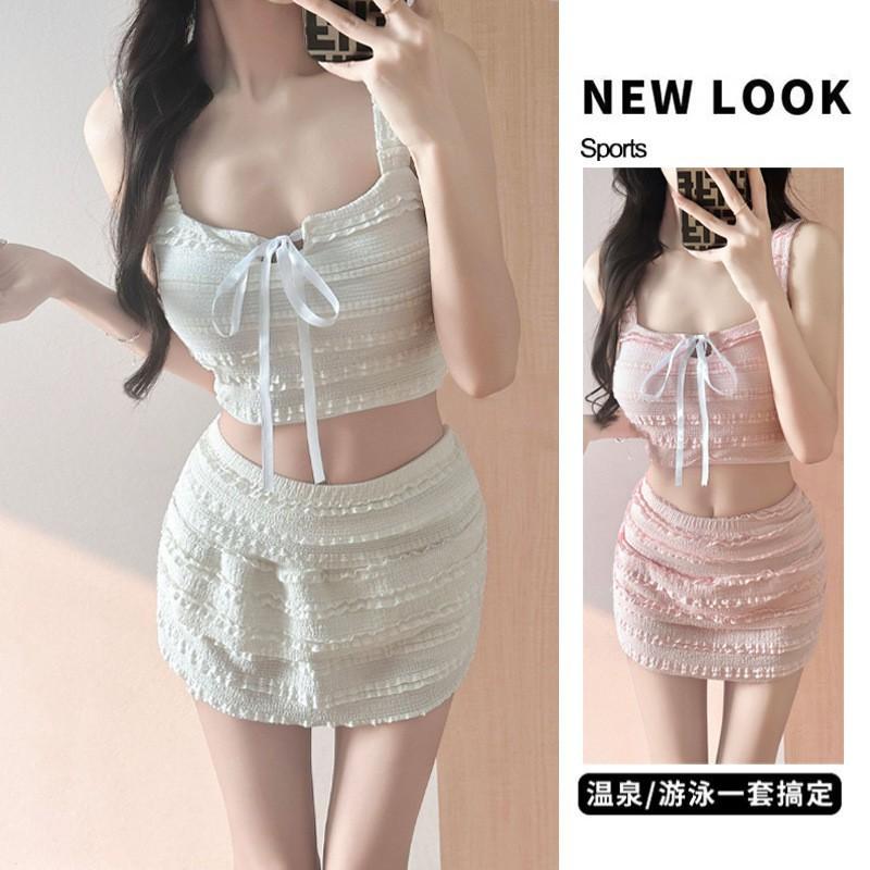 Pure Desire Style Sweet Solid Color Sling Lace Slimming Conservative Skirt Hot Vacation Swimsuit Women's