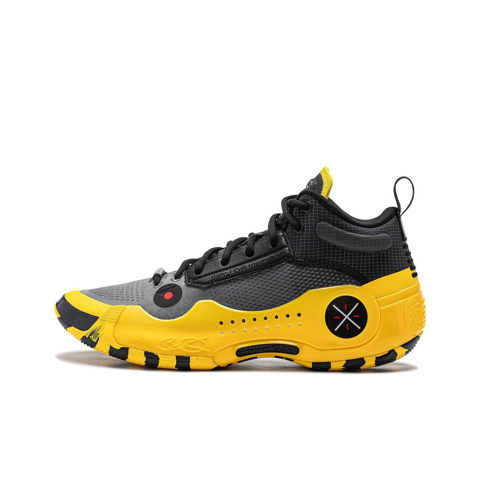 

LINING Wade s Way Basketball Shoes Men