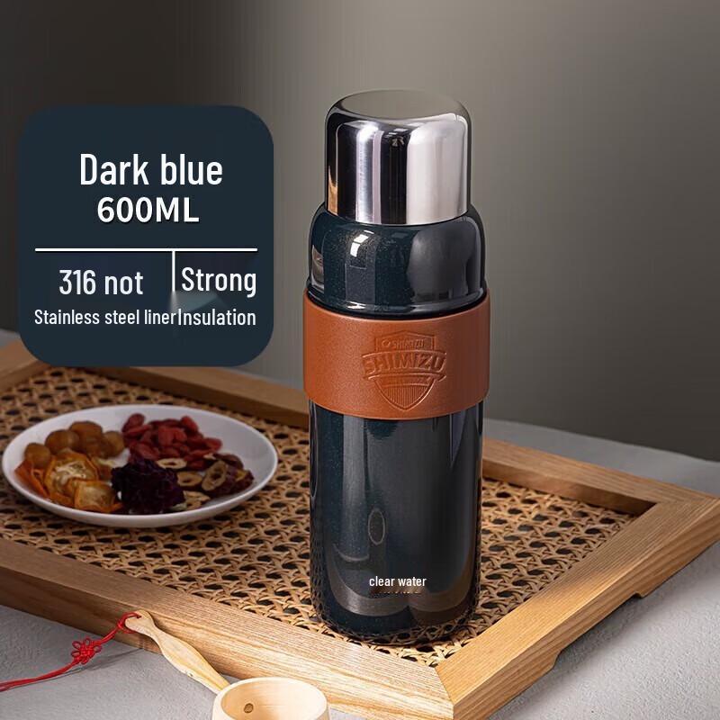 SHIMIZU 316 Stainless Steel Tea Infuser Insulated Mug