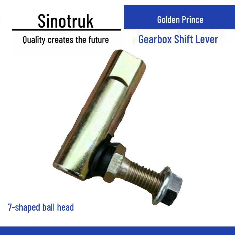 

Howo Jinwangzi Haoyun Gearbox Shift Lever Support Rod Joint Pin Standard