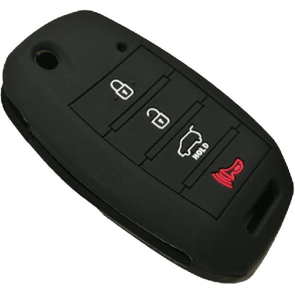 Coolbestda Gumowa Osłona Etui na Kluczyk Składany 4 Przyciski z Systemem Keyless Entry Osłona Uchwyt do 2016 2017 2018 2019 Kia Optima Soul Sorento Sportage
