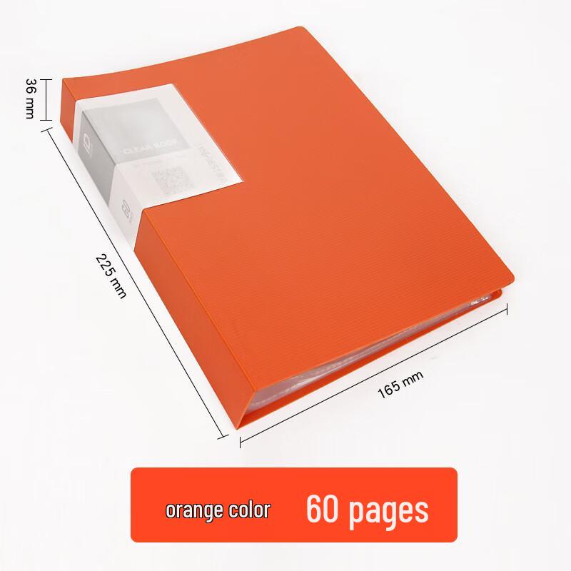 

JYA5 Multi-Page Document Organizer