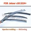 Jetour X50 Rain & Sun Window Visors