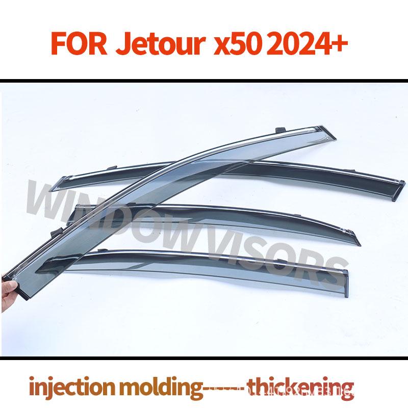 Jetour X50 Rain & Sun Window Visors Cross-border fine sticker without car logo