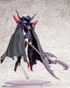 Kotobukiya Megami Device BULLET KNIGHTS Scale Plastic Model Kit Approximately 150mm Tall Executioner, 1/1 (KP560),