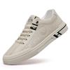 Men's shoes, little white shoes, men's casual shoes, popular in summer, breathable soft-soled versatile board shoes, high-end shoes for men
