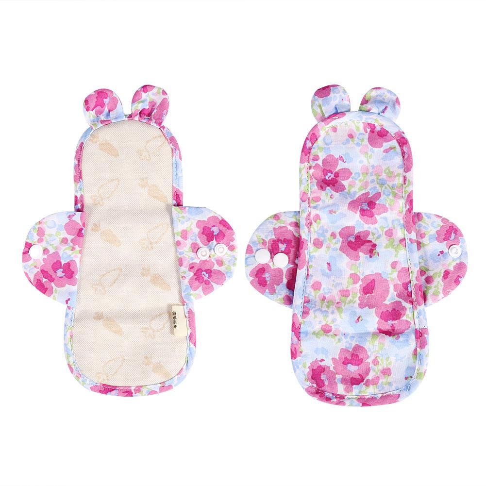 Feminine Washable Organic Cotton Menstrual Panty Liner Daytime Sanitary Cloth Pads #1