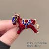 Broche: Broche de Roupa Sofisticado, Luxo Leve, , Minimalista, Elegante: Terno, Pérola, Acessório de Moda