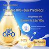 Junlebao LeBo HMO Stage 3 Infant Formula Milk Powder