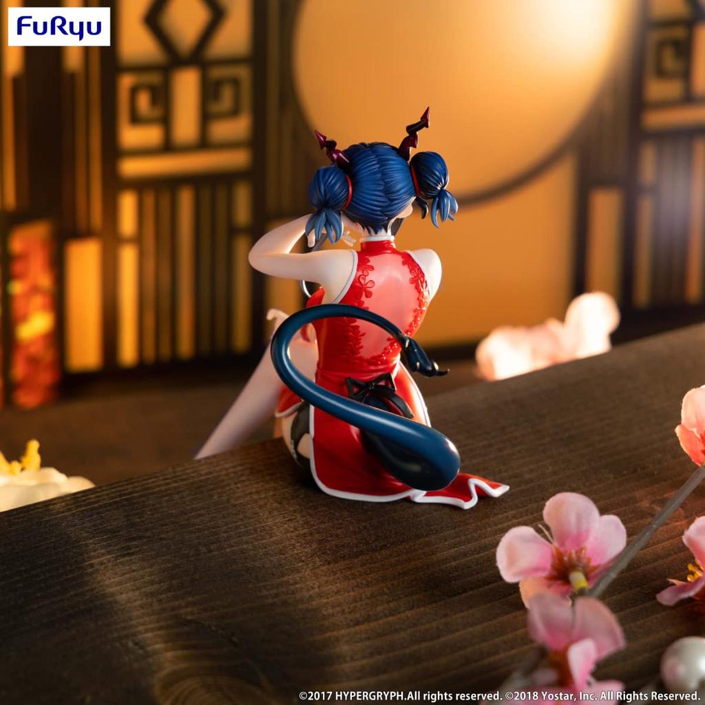 Furyu Arknights Noodle Stopper Figure - Chen Sai Kouka Ver. - Approximately 180mm tall, non-scale, pre-painted, ATBC-PVC figure