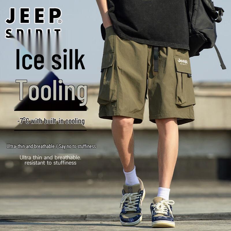 

JEEP SPIRIT Men s Summer Breathable Casual Cargo Shorts 2XL