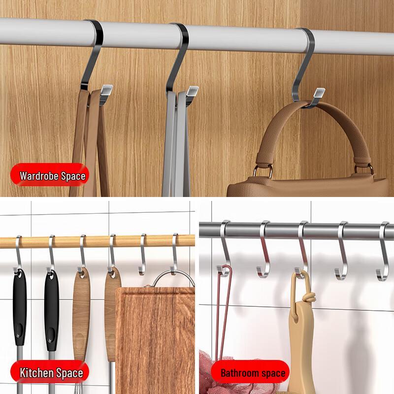NHZHIW S-Type Utility Hook