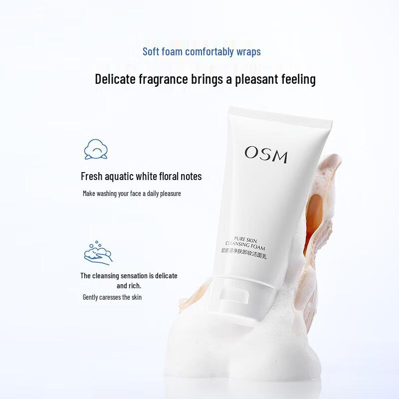 

Osmanthus Pearl Purifying Makeup Remover Cleanser