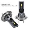 2Pcs Fog Light Super Bright Long Lifespan 6000K 120W H7 Headlight Bulb