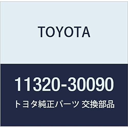 

TOYOTA Genuine Parts Timing Gear Case ASSY Dyna/Toyoace, Hiace/Regius Ace Product Number 11320-30090