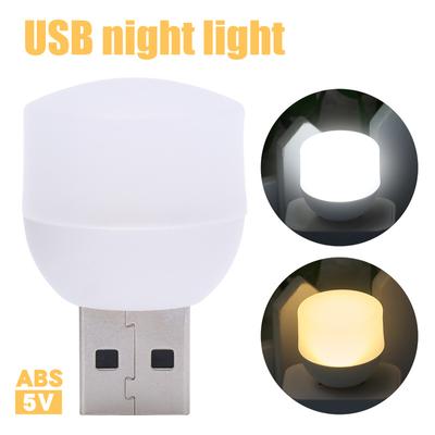 Mini USB LED Car Light Auto Interior Reading Decorative Lamp Emergency Lighting PCmobile Power Home Night Lights Car Accessories