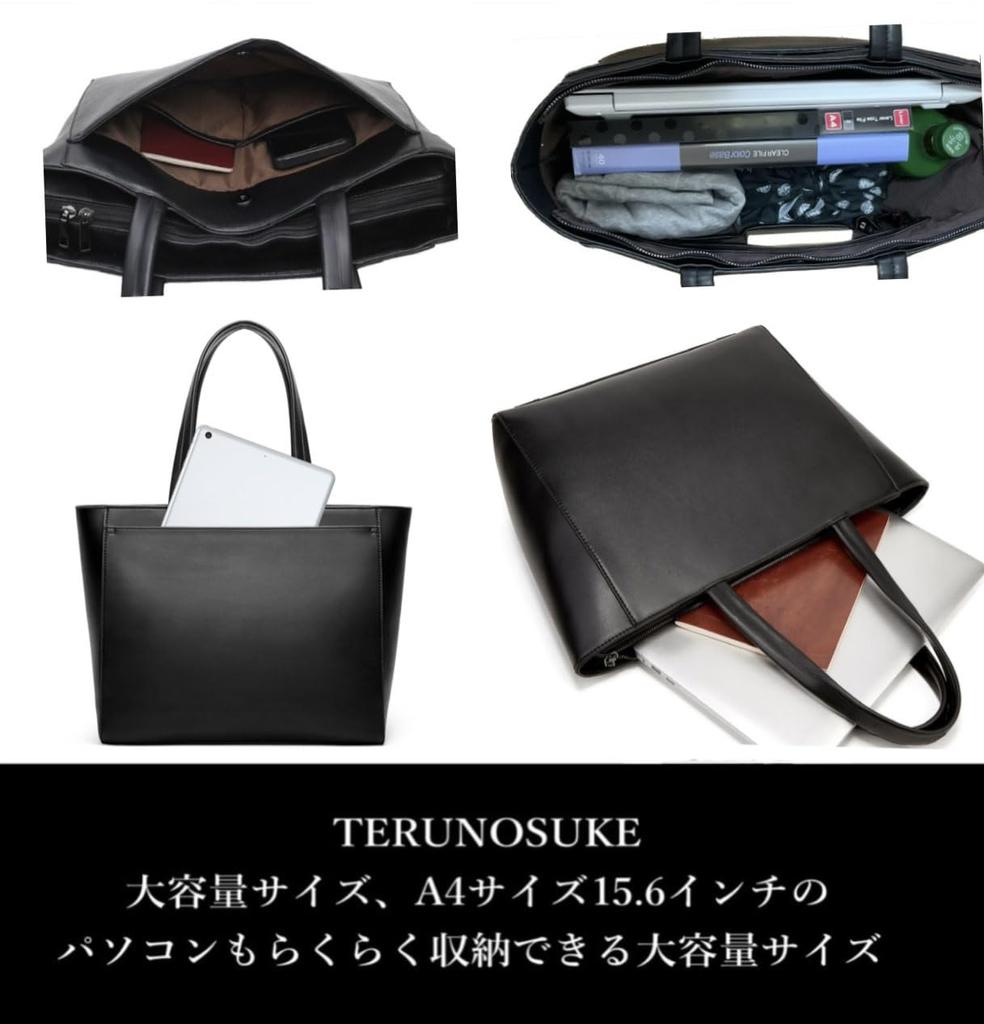 Convenient Tote Freestanding Business Business Tote Large PC Large Brown [TERUNOSUKE] Multi-Pocket Bag, Bag, Bag, Men's, Capacity, Storage, (Dark