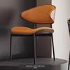 Eames-Style Wabi-Sabi Thickened Nordic Dining Chair