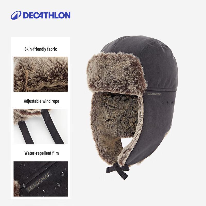

Теплая зимняя шапка-ушанка Decathlon XL/2XL