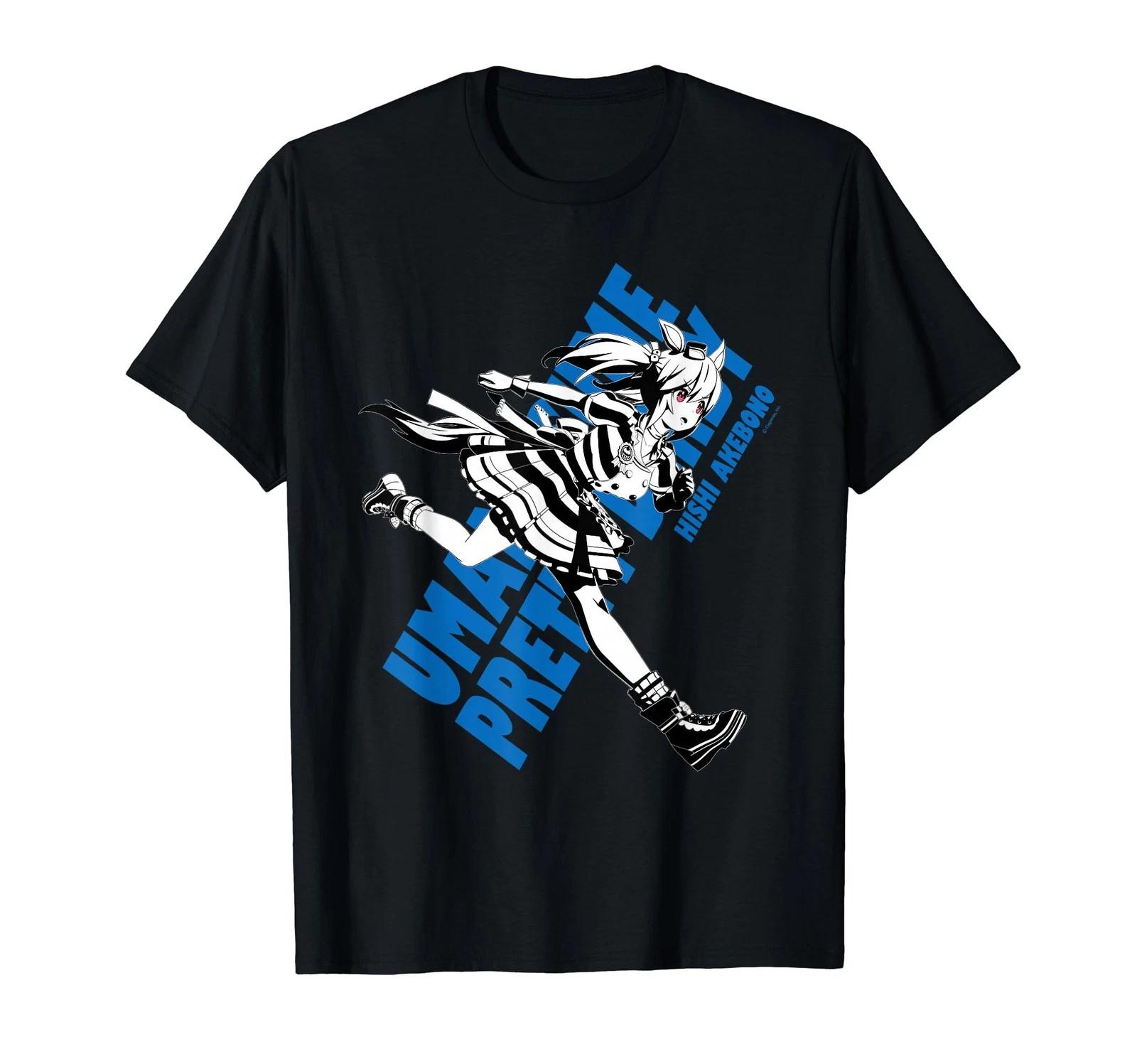 Uma Musume Pretty Derby Hishi Akebono T-Shirt_ L