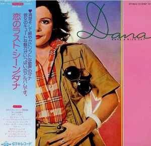 

LP Record DANA - Have A Nice Day MWF1010 GTO 1976 Japan Obi Pop