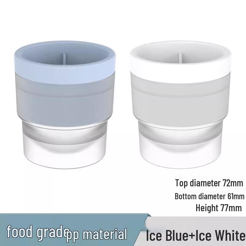 

Free Shipping: Large Food-Grade Silicone Ice Ball Maker for Whiskey
