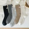 Socken Re Baumwolle Stapelsocken Trend Saison Ideen Garn Ferse Stoffetikett Buchstabe Baumwolle Mittellange Socken