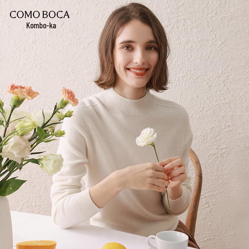 Commong Boca Women s Half-High Collar Wool Sweater M