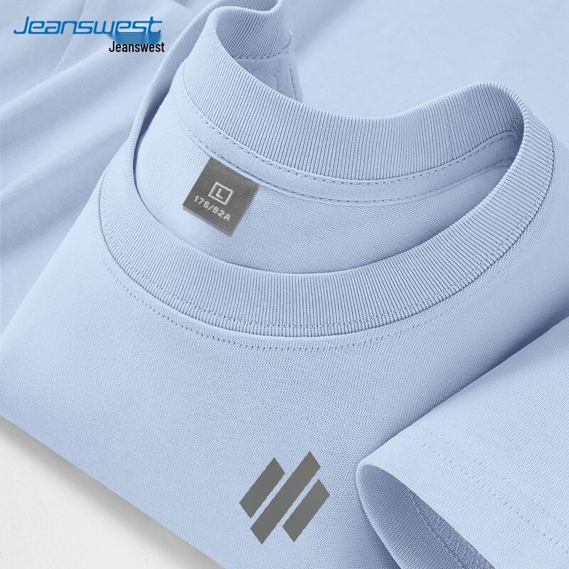 Jeanswest Men s Pure Cotton Loose Fit Short Sleeve T-Shirt S